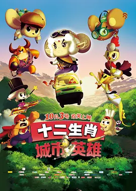 久久国产亚洲高清观看5388