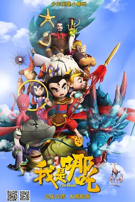 三级中文字幕永久在线视频