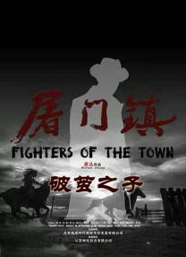 久久国产亚洲高清观看5388